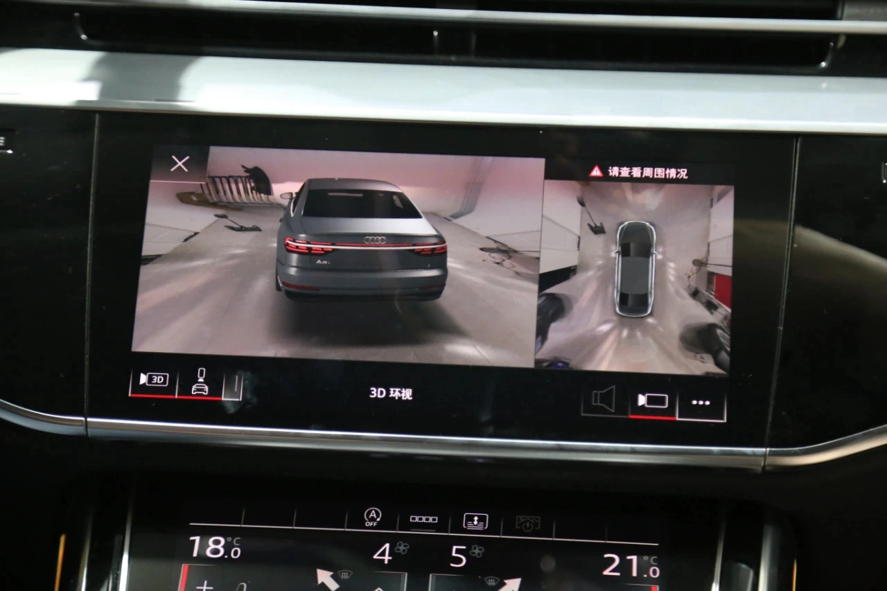 Surround View 360 Kit 4 Camera Environment View System For Audi A8 S8 Horch 2 Surround view 360 Kit 4 camera Environment view system For Audi A8 S8 Horch - Image 2