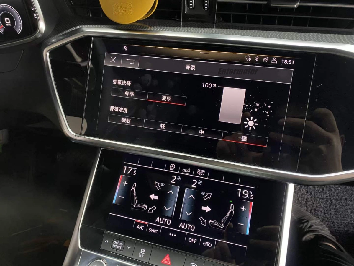 Air Quality Package Fragrance Ionizer System In The Audi A6 A7 Q7 Q8 Etron 2 Air Quality package fragrance ionizer system in the Audi A6 A7 Q7 Q8 Etron - Image 2