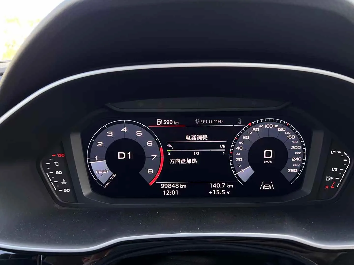 Audi Q3 F3 Retrofit Heated Steering Wheel 3 dsx8u ua