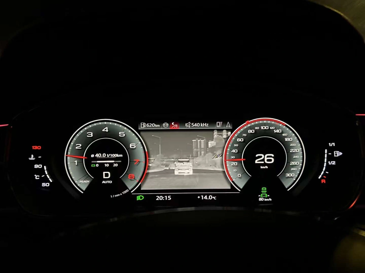 Audi A6 A7 A8 Q7 Q8 Etron Retrofit Original Night Vision System 2 eax0d oe