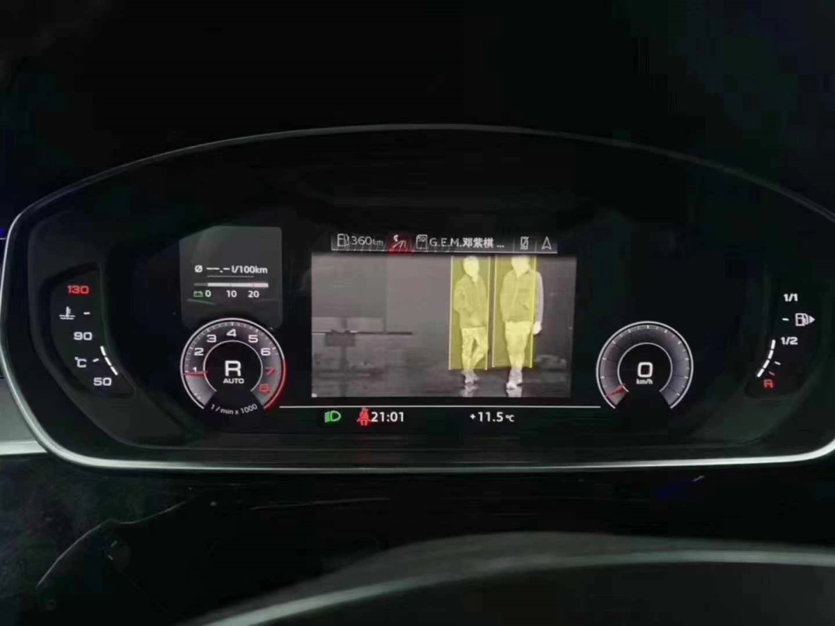 Audi A6 A7 A8 Q7 Q8 Etron Retrofit Original Night Vision System 1 eay2y 52