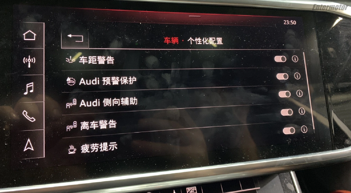 Audi A6 C8 Retrofit Lane Change Assist Side Assist Blind Spot Assist(Self-Developed) 1 k49d1 sq