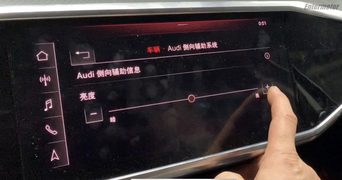 Audi A6 C8 Retrofit Lane Change Assist Side Assist Blind Spot Assist(Self-Developed) 2 k49d3 tq