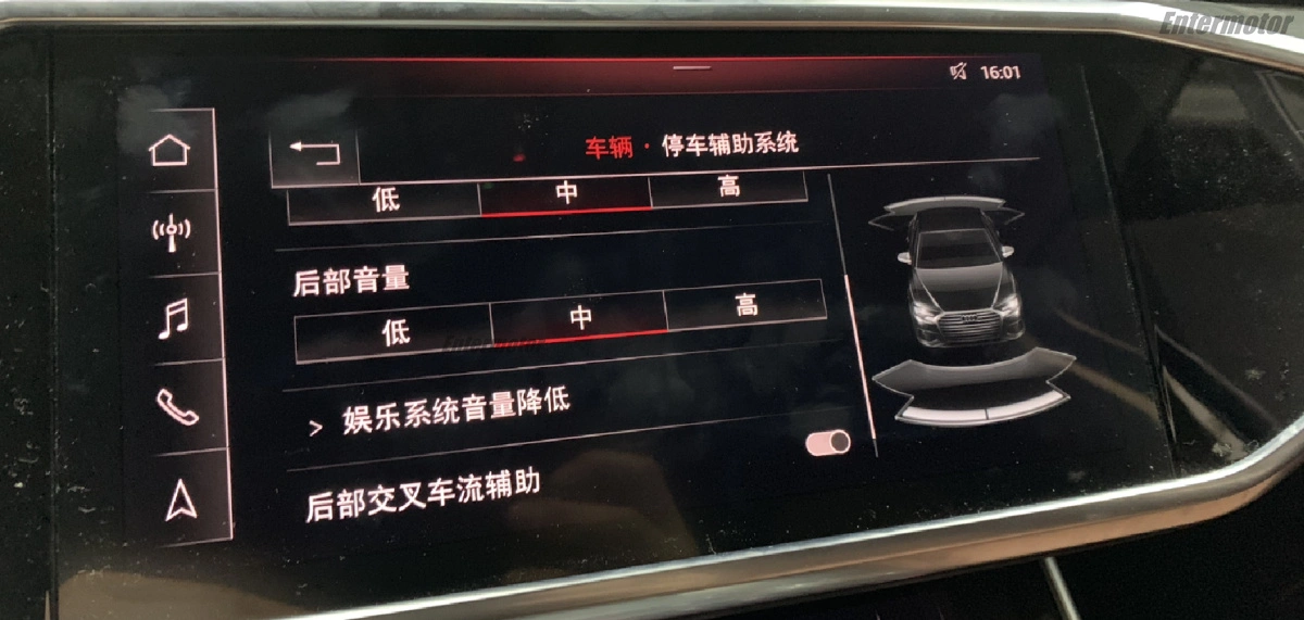 Audi A6 C8 Retrofit Lane Change Assist Side Assist Blind Spot Assist(Self-Developed) 7 k49d6 70
