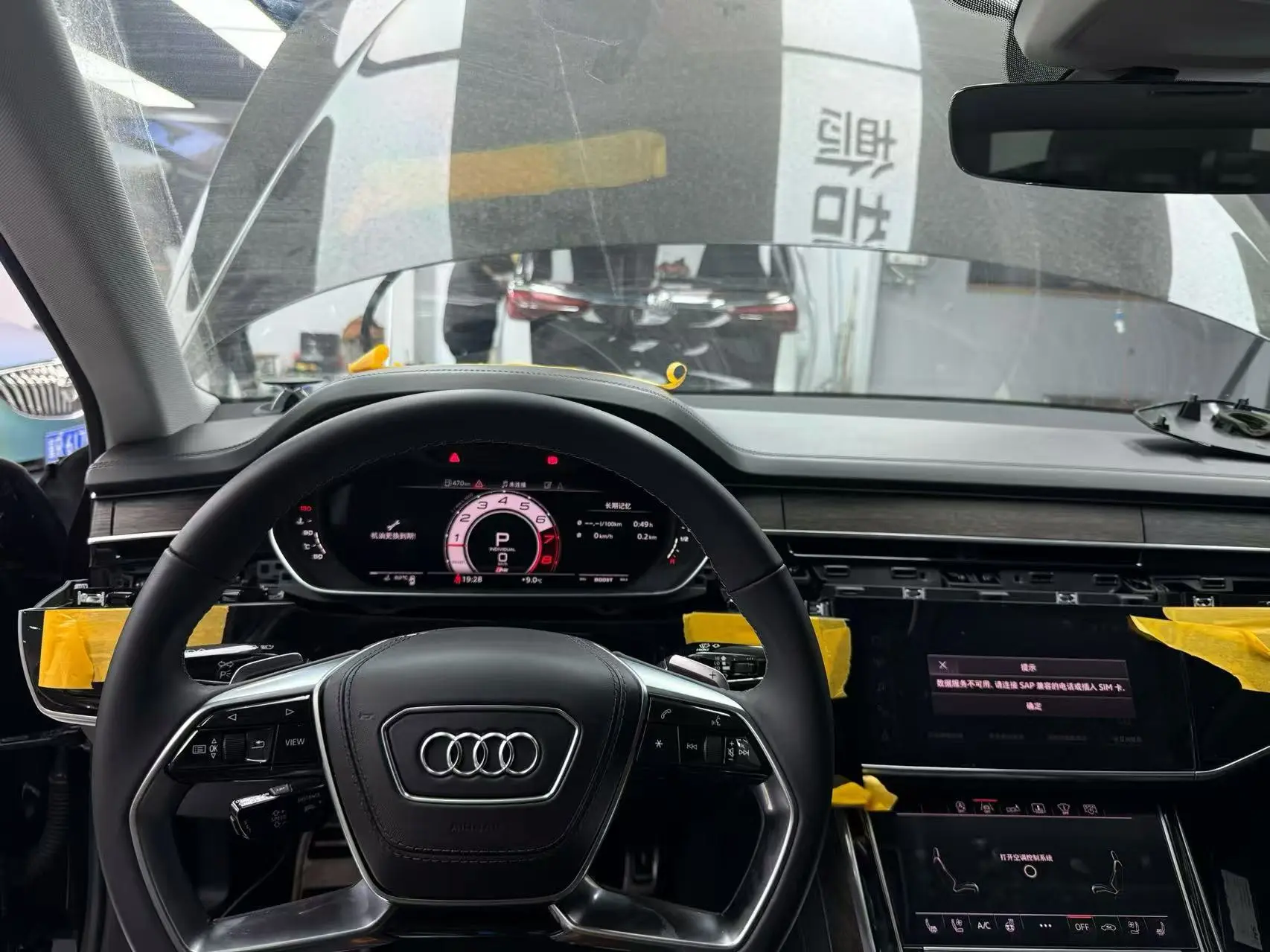 Virtual Cockpit With Tachometer Layout And Runway Layout 4N0920790 For Audi A8 S8 D5 2 Virtual cockpit with tachometer Layout and Runway Layout 4N0920790 for Audi A8 S8 D5 - Image 2