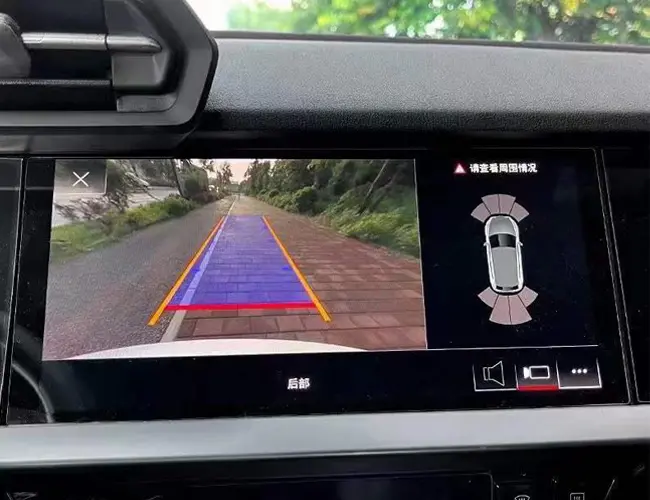 reverse camera