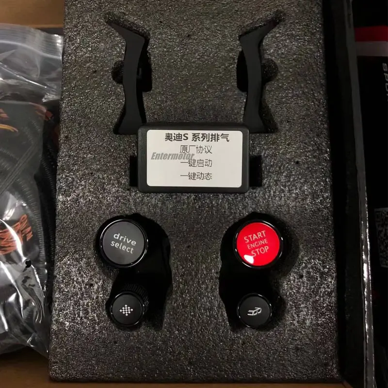 Audi Drive Select &Amp; Start/Stop Engine Button Retrofit Kit With One-Touch Sport Mode &Amp; Exhaust Control 6 Audi Drive Select & Start/Stop Engine Button Retrofit Kit with One-Touch Sport Mode & Exhaust Control - Image 6