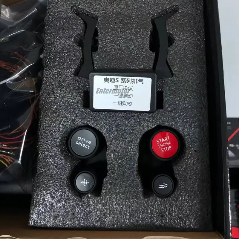 Audi Drive Select &Amp; Start/Stop Engine Button Retrofit Kit With One-Touch Sport Mode &Amp; Exhaust Control 5 Audi Drive Select & Start/Stop Engine Button Retrofit Kit with One-Touch Sport Mode & Exhaust Control - Image 5