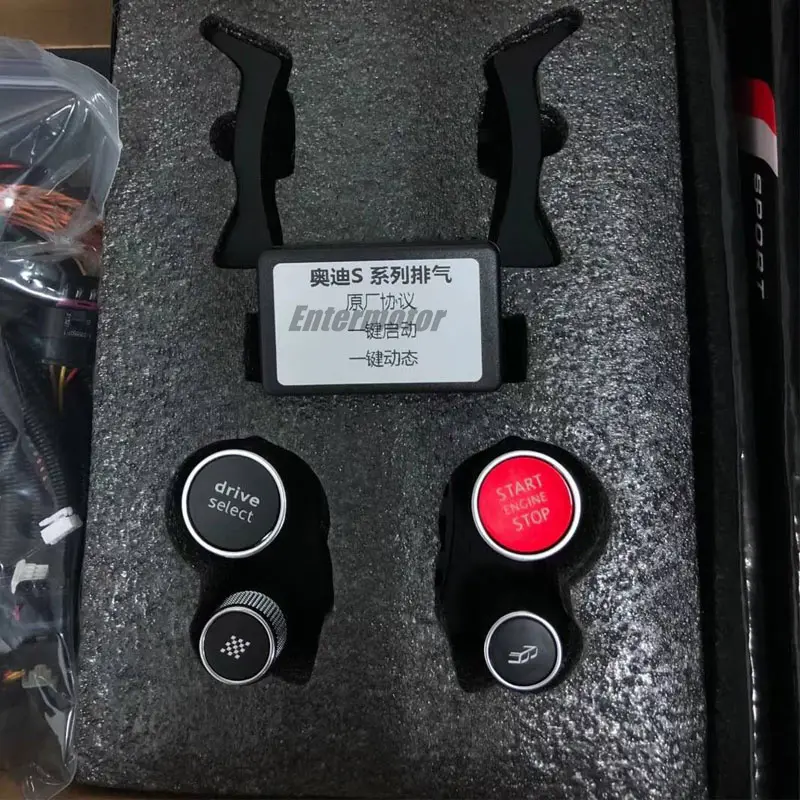 Audi Drive Select &Amp; Start/Stop Engine Button Retrofit Kit With One-Touch Sport Mode &Amp; Exhaust Control 4 Audi Drive Select & Start/Stop Engine Button Retrofit Kit with One-Touch Sport Mode & Exhaust Control - Image 4